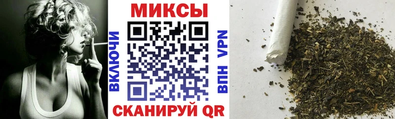 БУТИРАТ вода  МЕГА вход  Воркута 