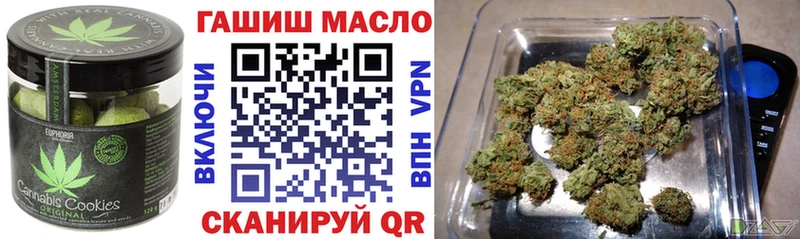 Cannafood конопля наркошоп Воркута