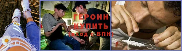 крисы Беломорск