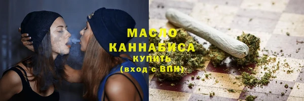 гашиш Балабаново