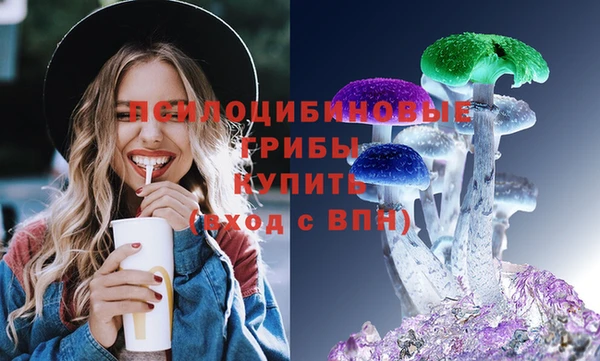 гашиш Балабаново