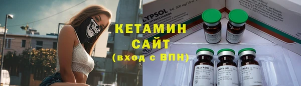 гашиш Балабаново