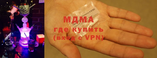мефедрон VHQ Балахна