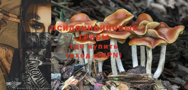 мефедрон VHQ Балахна