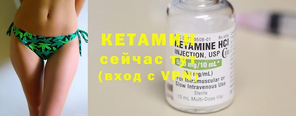 крисы Беломорск