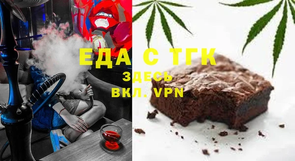 стаф Баксан