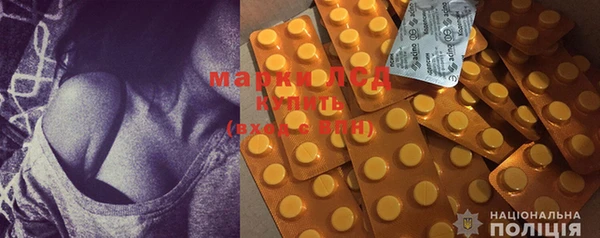 мефедрон VHQ Балахна