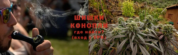 мефедрон VHQ Балахна