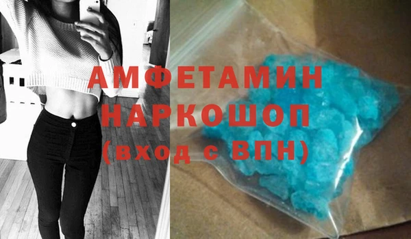 гашиш Балабаново