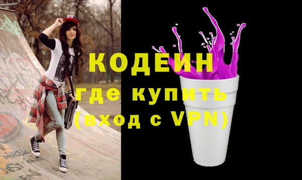 гашиш Балабаново