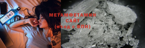 винт Белокуриха