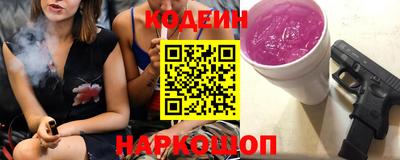 MDMA Гусь-Хрустальный