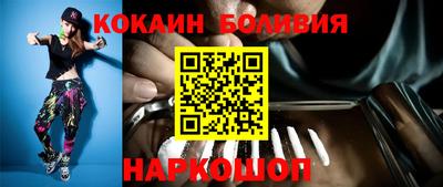 мефедрон Гусев