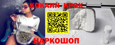 MDMA Гусь-Хрустальный