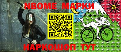 мефедрон Гусев