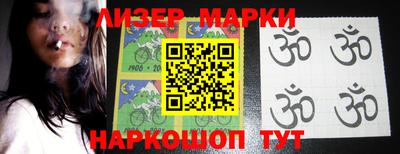 MDMA Гусь-Хрустальный