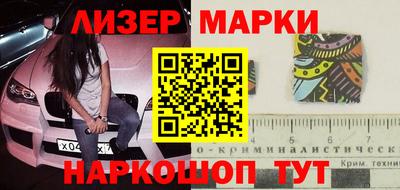 MDMA Гусь-Хрустальный