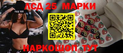 MDMA Гусь-Хрустальный
