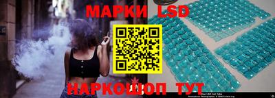 синтетический гашиш Гусиноозёрск