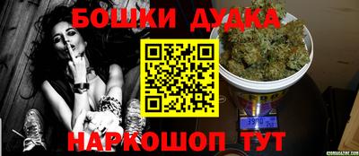 MDMA Гусь-Хрустальный