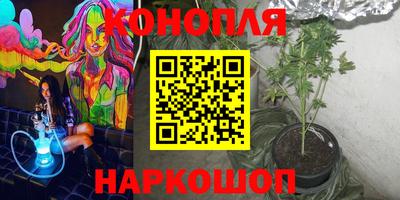 мефедрон Гусев