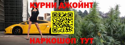 синтетический гашиш Гусиноозёрск