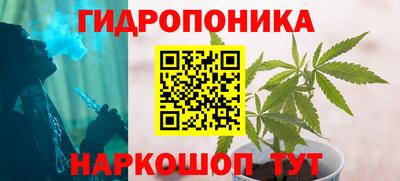 мефедрон Гусев