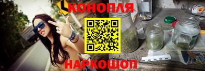 MDMA Гусь-Хрустальный