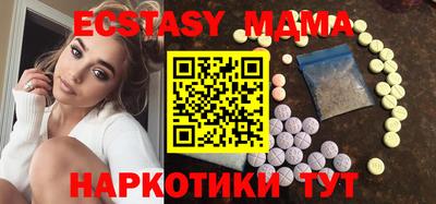 мефедрон Гусев