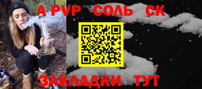 MDMA Гусь-Хрустальный