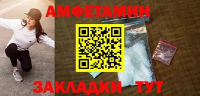 мефедрон Гусев