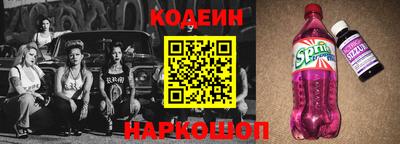 MDMA Гусь-Хрустальный