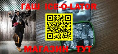 MDMA Гусь-Хрустальный