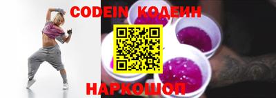 MDMA Гусь-Хрустальный