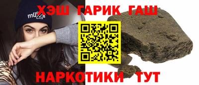 MDMA Гусь-Хрустальный