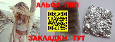 MDMA Гусь-Хрустальный