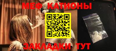 синтетический гашиш Гусиноозёрск