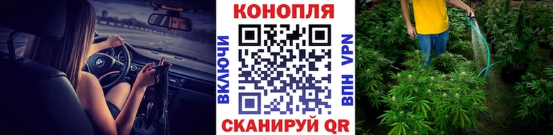 Каннабис LSD WEED Воркута