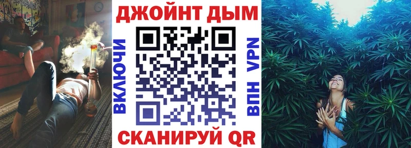 МАРИХУАНА марихуана  где можно купить наркотик  Воркута 