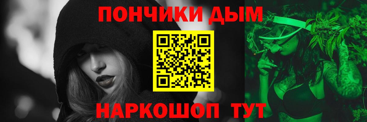 Каннабис ГИДРОПОН  Вход с VPN  Конопля индика  Воркута  Конопля Ganja 